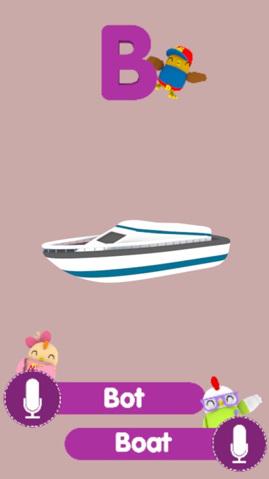 Screenshot #2 pour Didi and Friends Flash Card