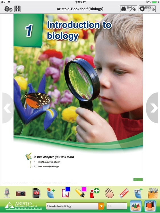 Aristo e-Bookshelf (Bio) 1-8