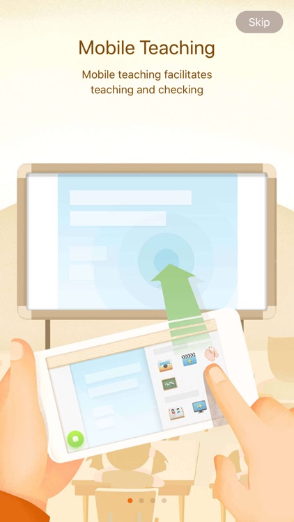 朗文通智慧課堂(教師版)