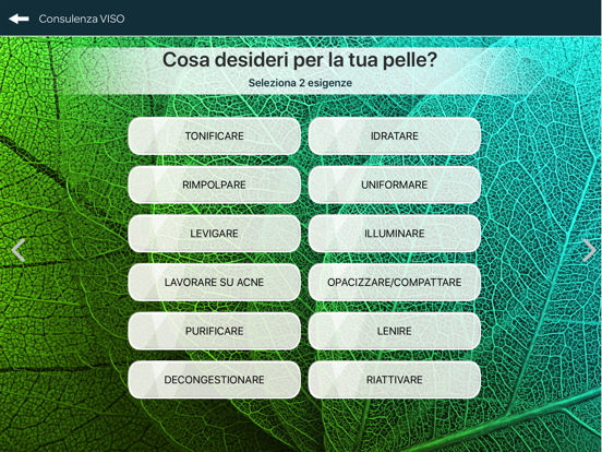 Screenshot #5 pour Factory SPA Check App