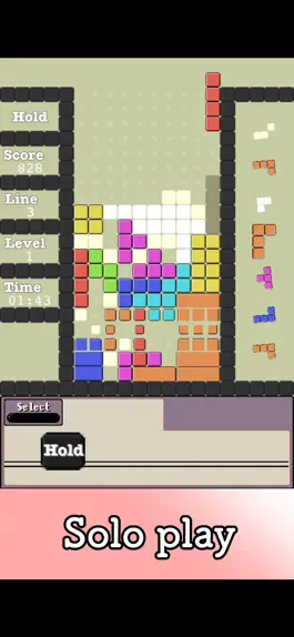 Game screenshot TERARIS2 (VS Edition) mod apk