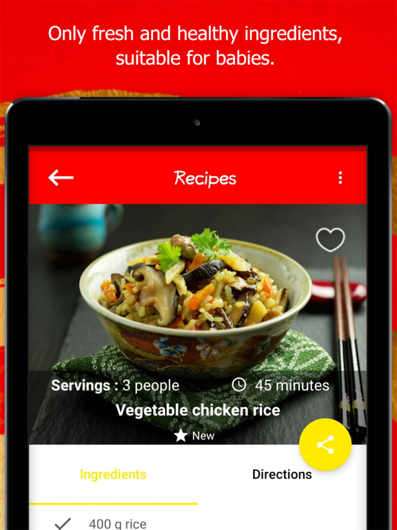 BLW - Chinese Recipes iPad screenshot 5 - Food & Drink app