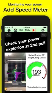 barbell tracker gt problems & solutions and troubleshooting guide - 3