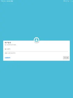 Dream夢想數位 iPad image 1