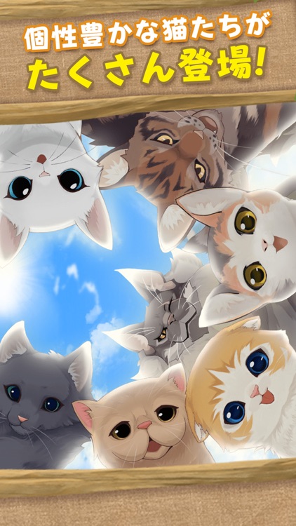Cat Island~match 3 games~ screenshot-3