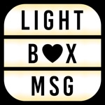 Download Text Maker - LED Lightbox app