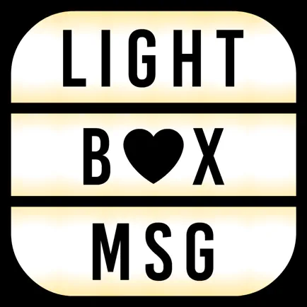 Text Maker - LED Lightbox Читы