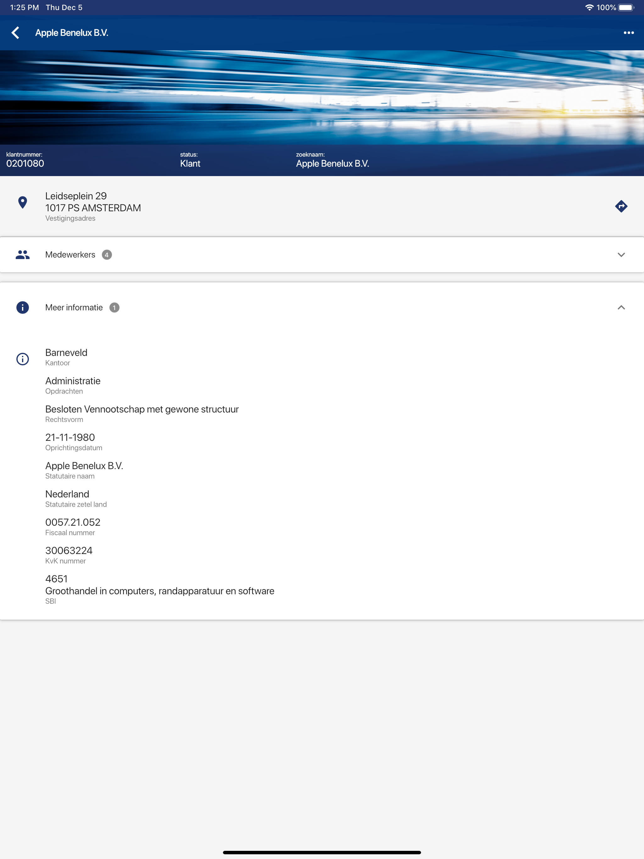 AuditCase screenshot 5