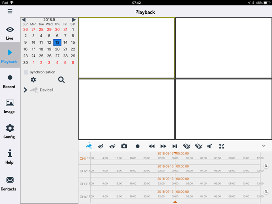 Screenshot #6 pour iUVS plus