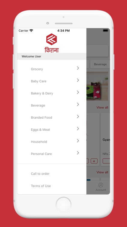 Kirana (MeroKirana) screenshot-3