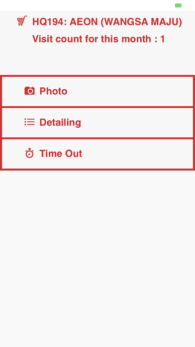 Tiger-apps Screenshot