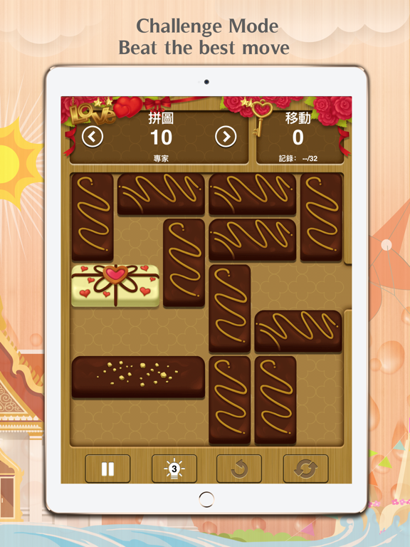 Unblock Me Premium App Store preview screenshot 15