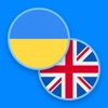 Ukrainian−English dictionary icon