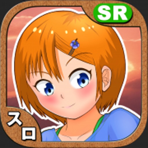 Island Girl  GAME icon