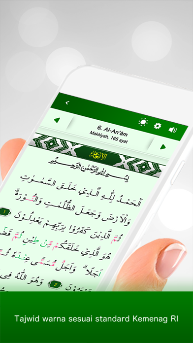 MyQuran Al Quran Translation Screenshot