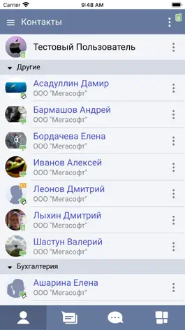 Game screenshot Зерно Он-Лайн mod apk