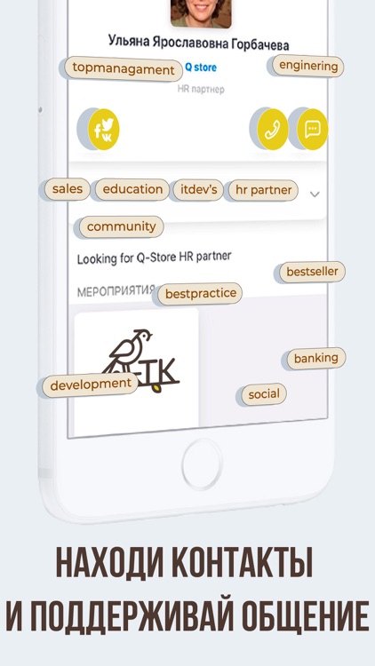 Terrkomf screenshot-3