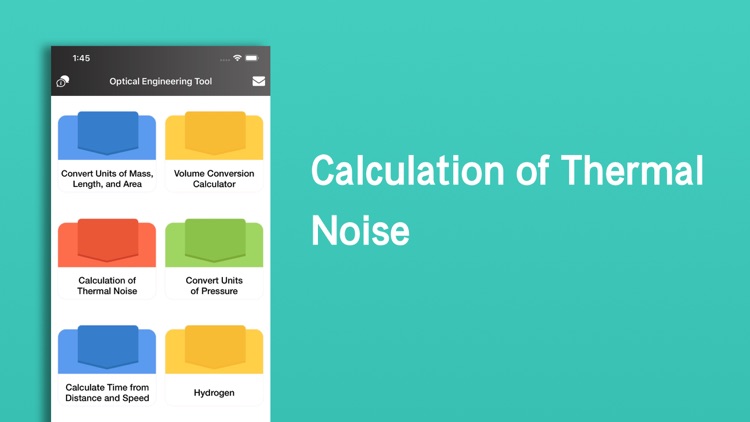 Optical Engineering Tool