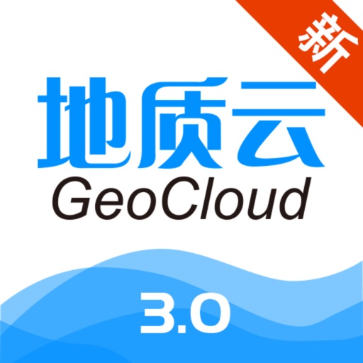 地质云logo