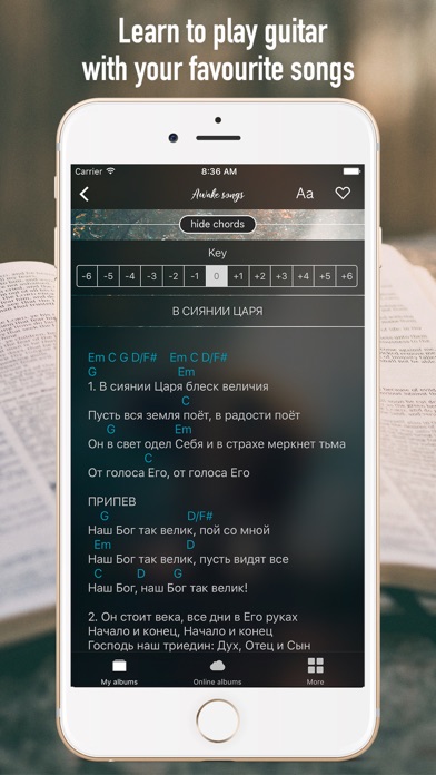 How to cancel & delete Awake songs from iphone & ipad 3