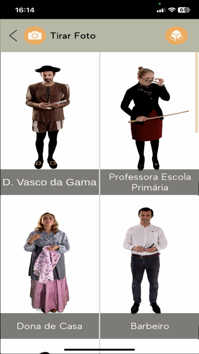 Museu Municipal de Vidigueira Screenshot