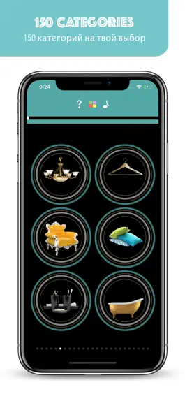 Game screenshot iStart Italian mod apk