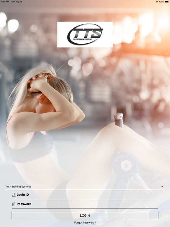 Screenshot #4 pour Truth Training Systems