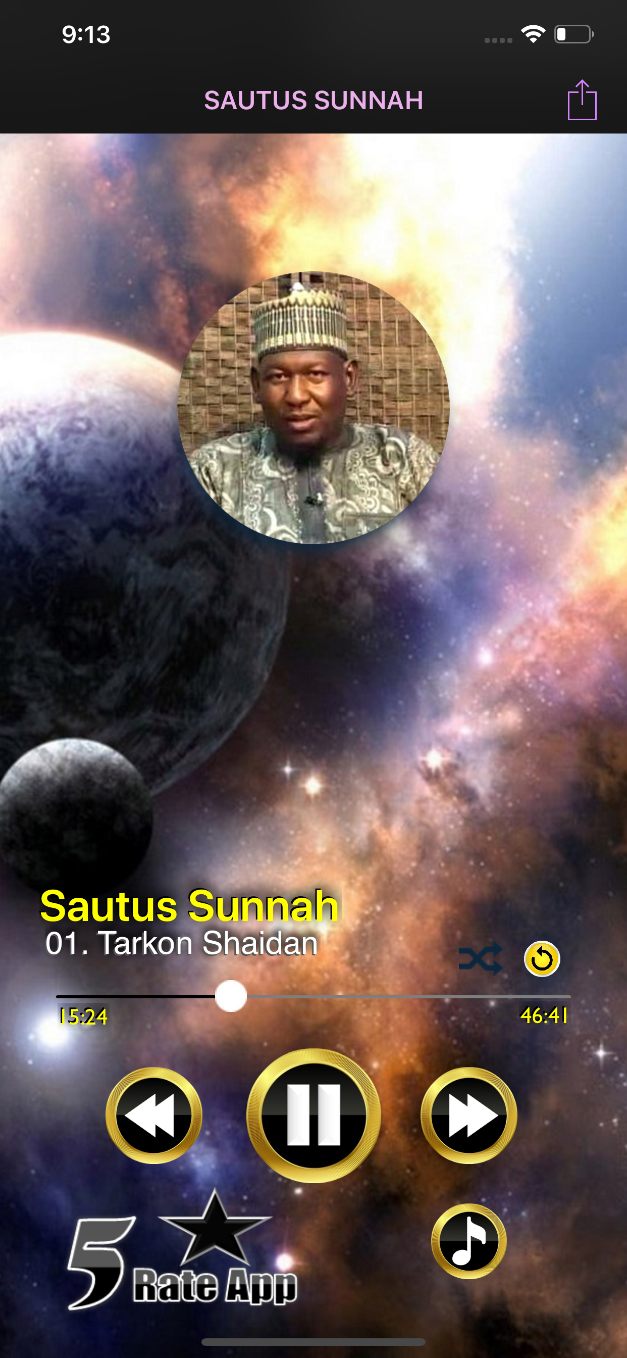 Sautus Sunnah Kabiru Gombe