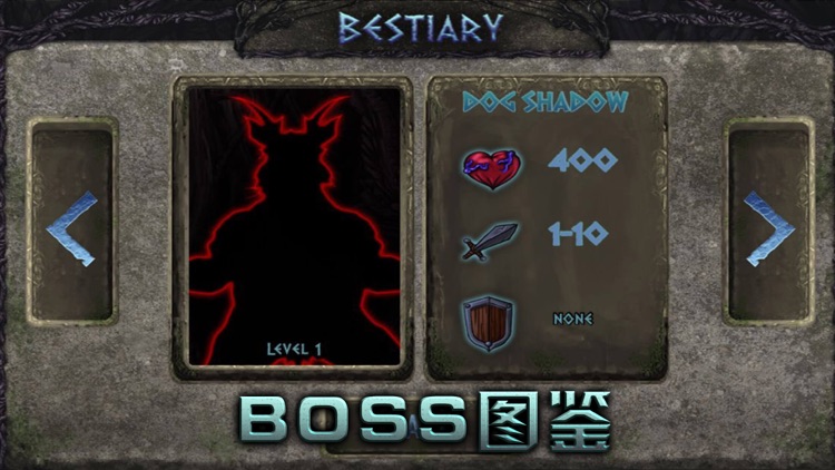 单机复古游戏 Plus screenshot-6