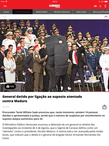 CM Jornalのおすすめ画像4