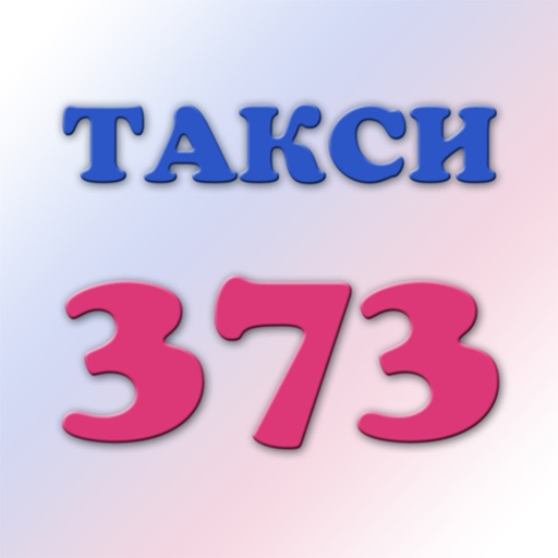 Taxi 373