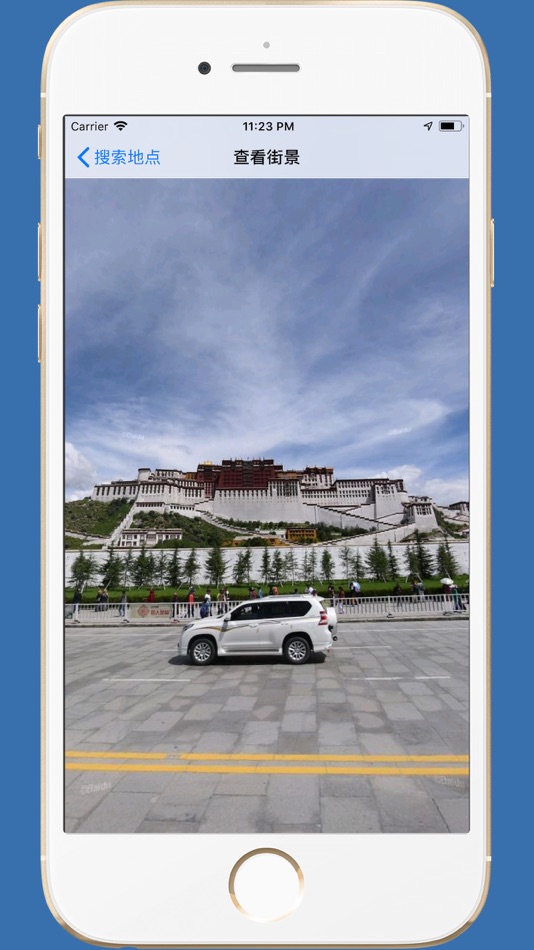 #5. 街景图 PRO-足不出户看世界 (iOS) Με: 祥琦 孔