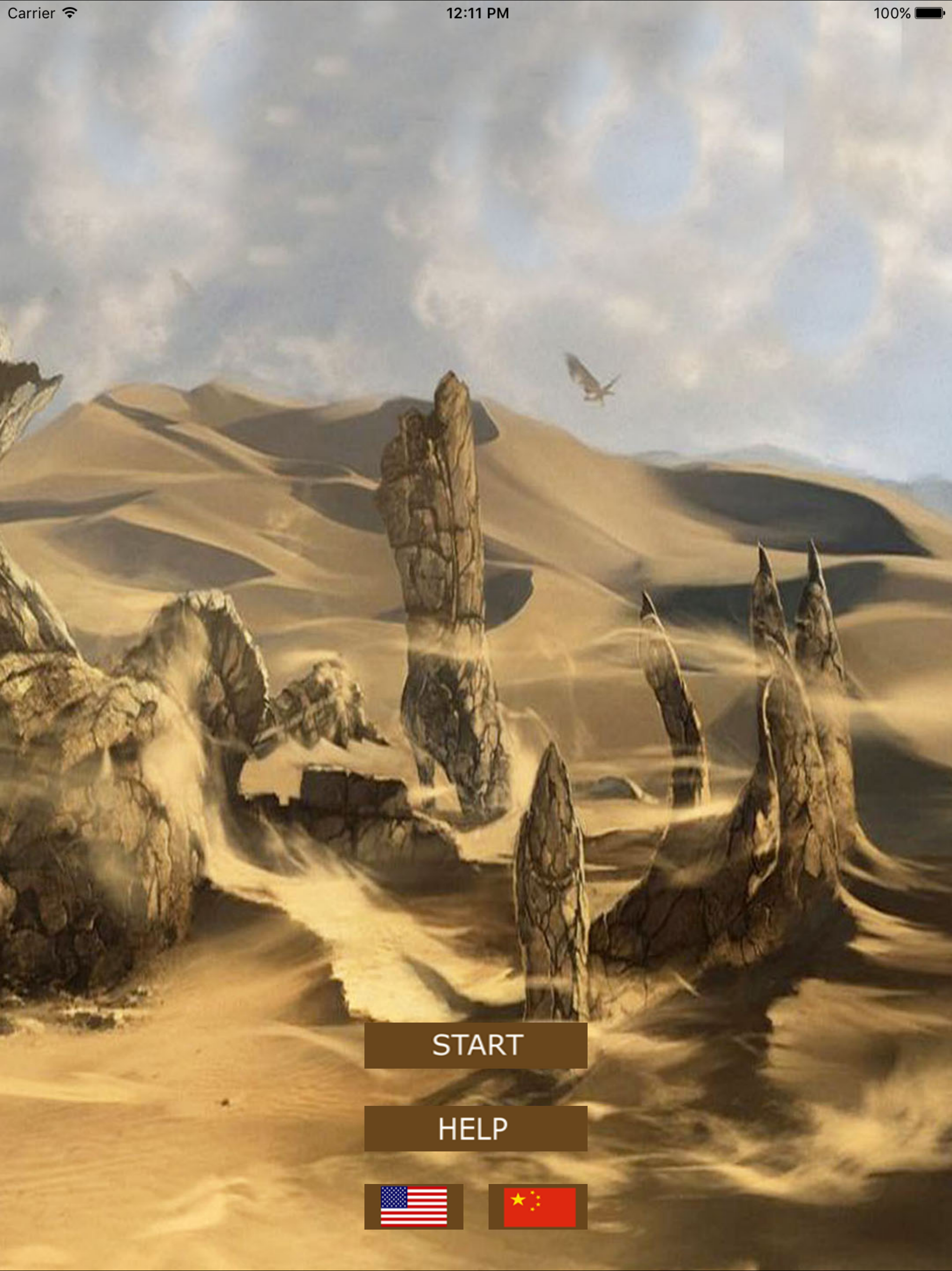 Ma-GPS screenshot 4