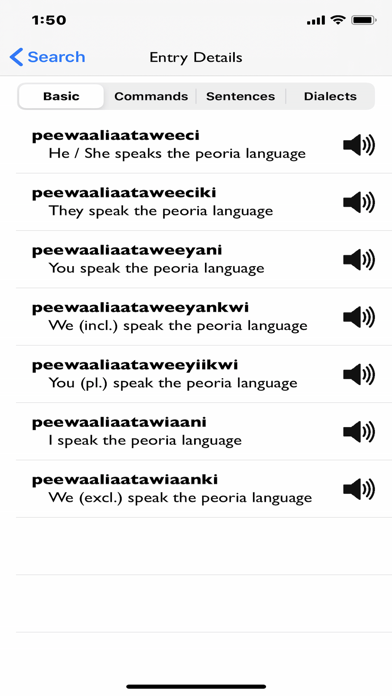 ILDA Dictionary Screenshot