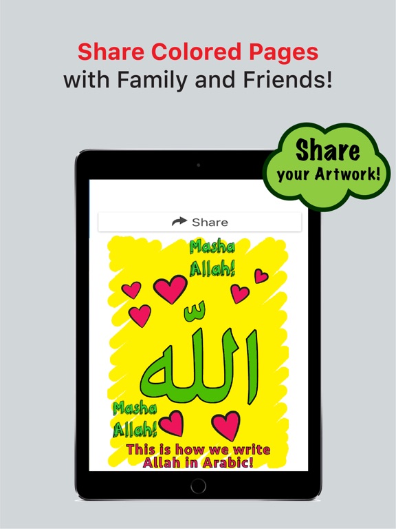 Listen & Color Ramadan iPad screenshot