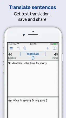 Hindi Dictionary Premium screenshot 3