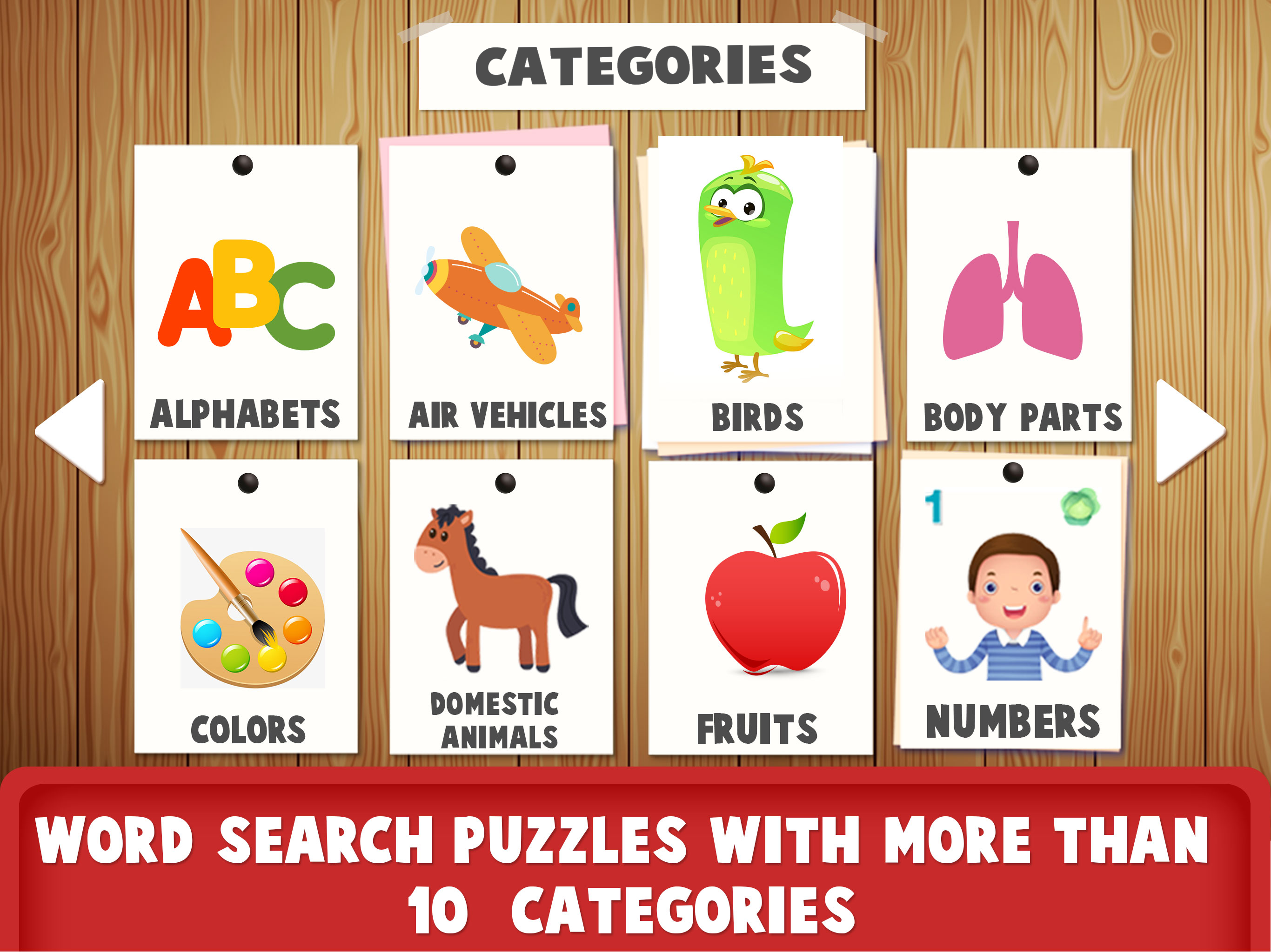 Kids Word Search Puzzles screenshot 12