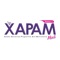 This is an official mobile app XAPAM
