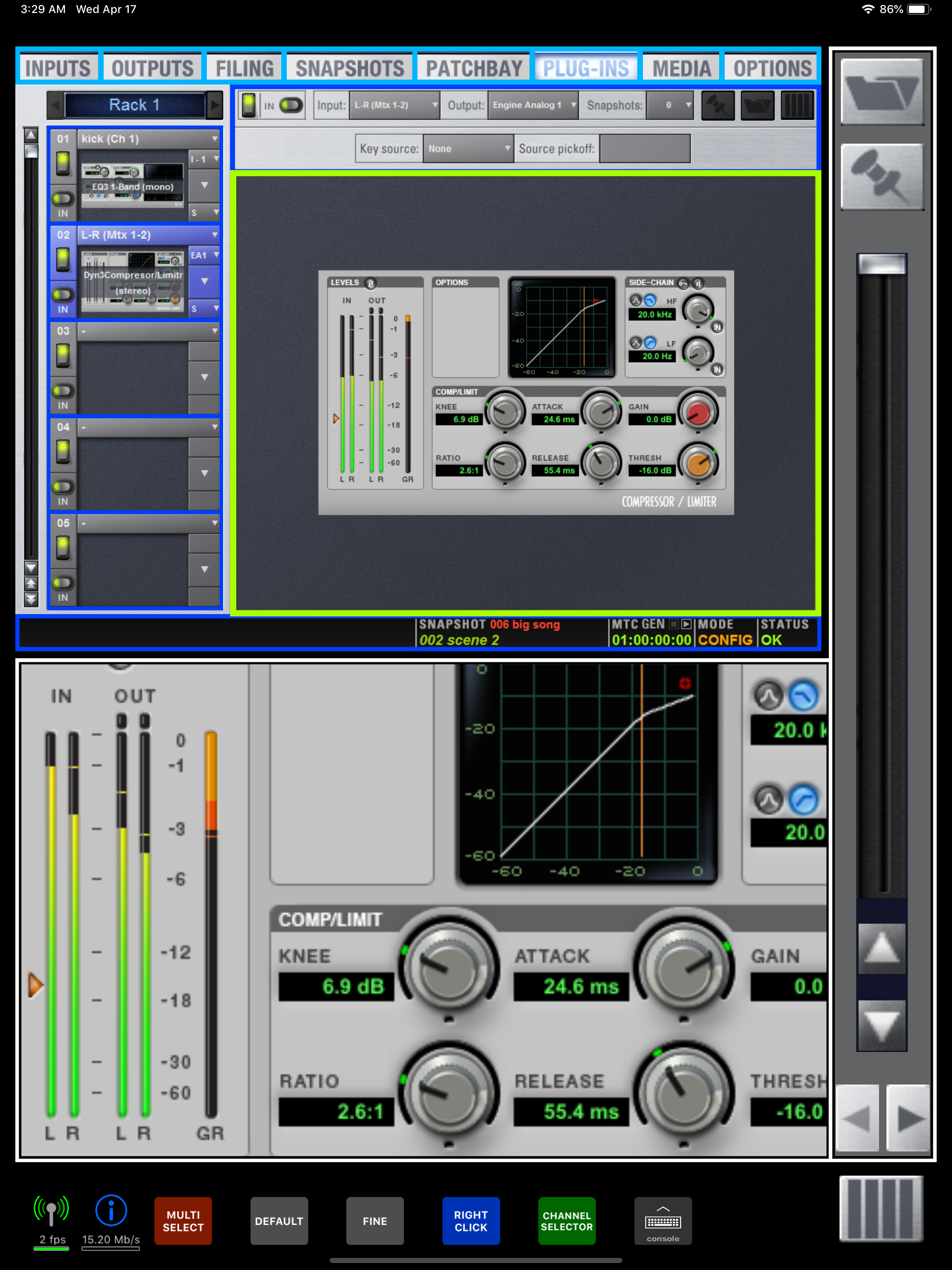 V-remote screenshot 9