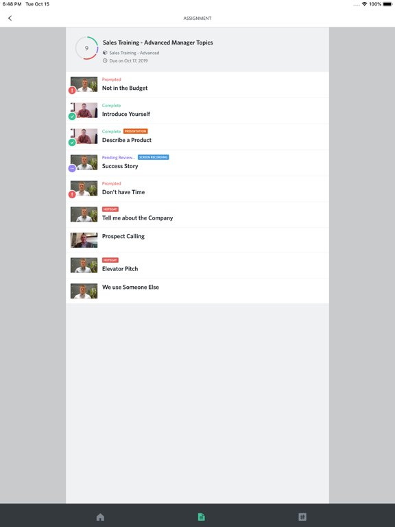 Screenshot #6 pour VRP