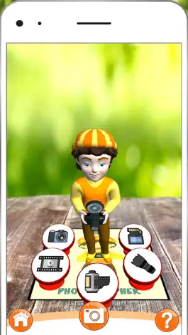 Game screenshot 4D Professions hack