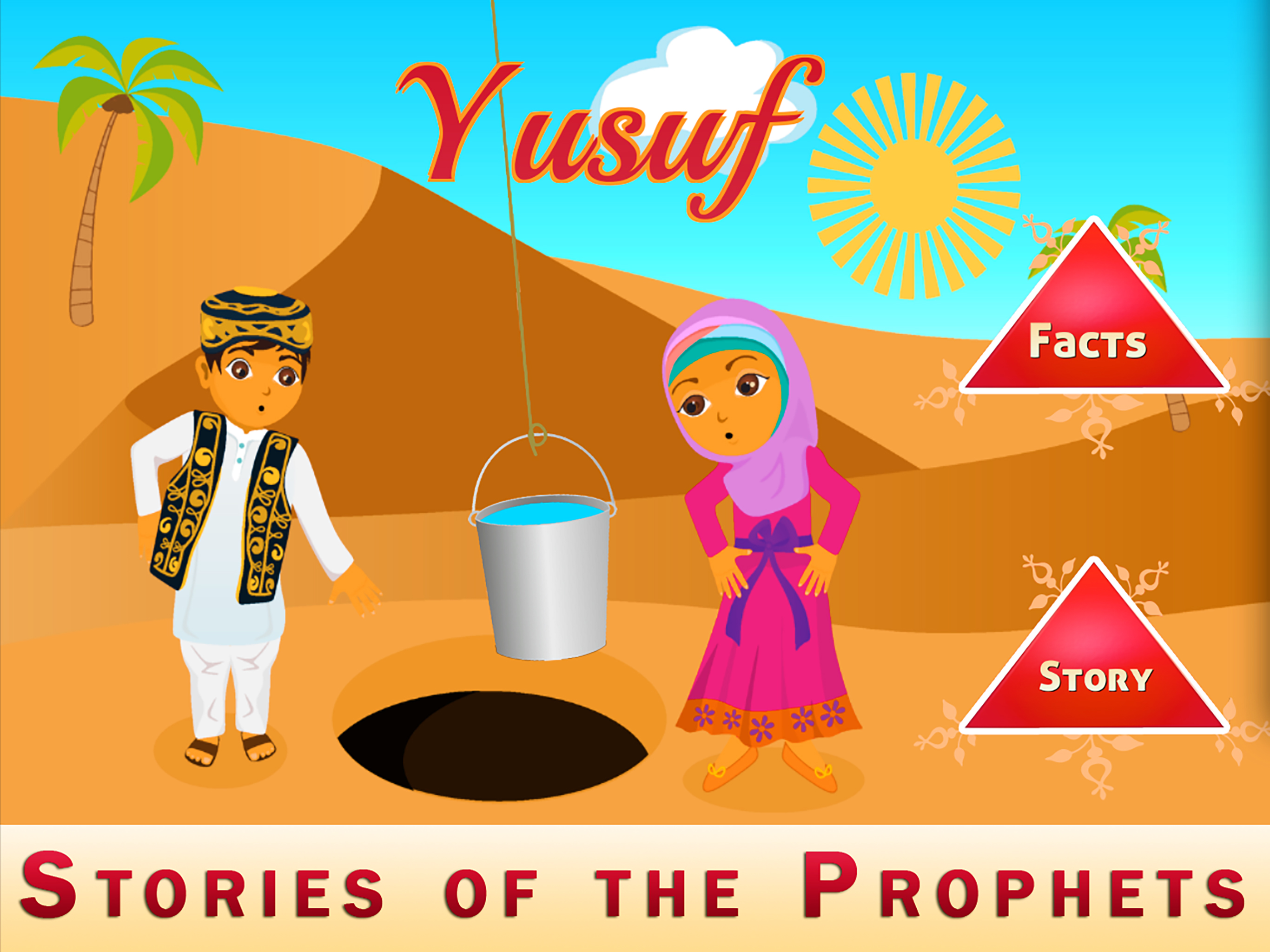 Islamic Stories -Prophet Yusuf