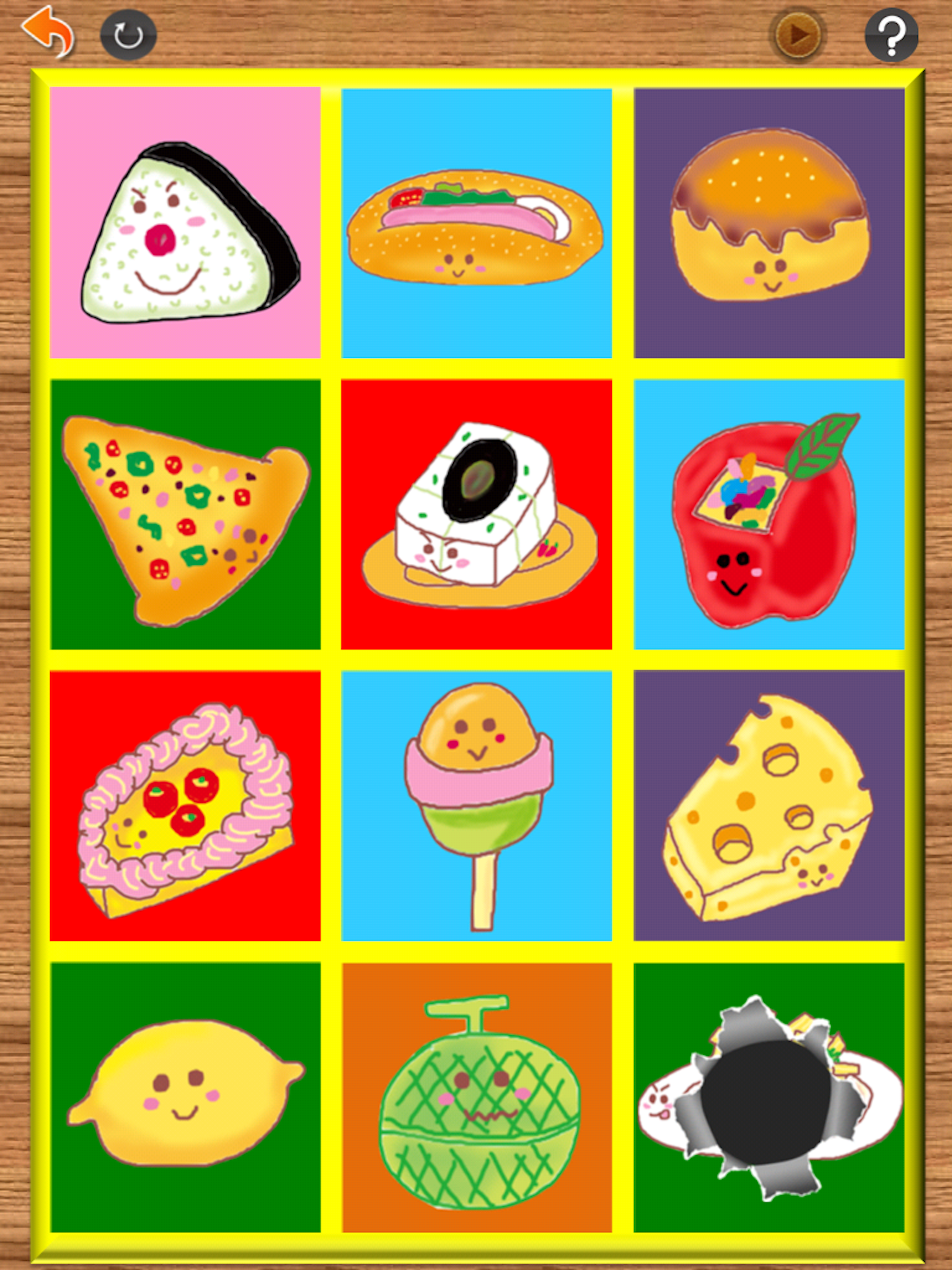 lucky draw with punch box screenshot 5