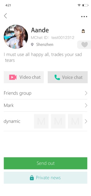MChat Messenger(圖2)-速報App