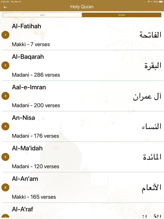 Ramzan Pro - Quran & Calendar iPad screenshot 4 - Lifestyle app