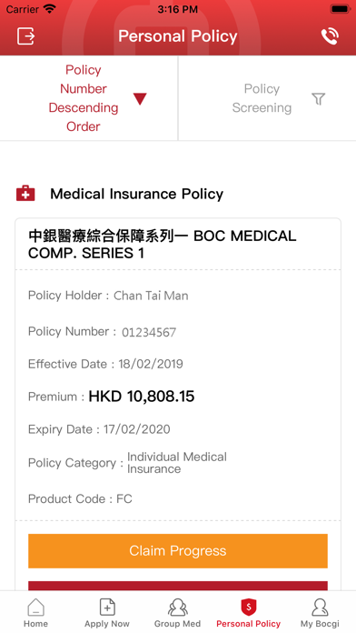 Bank of China Group Ins Co Ltd Screenshot