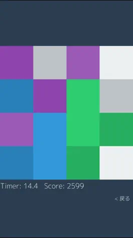 Game screenshot Colored Tile mod apk
