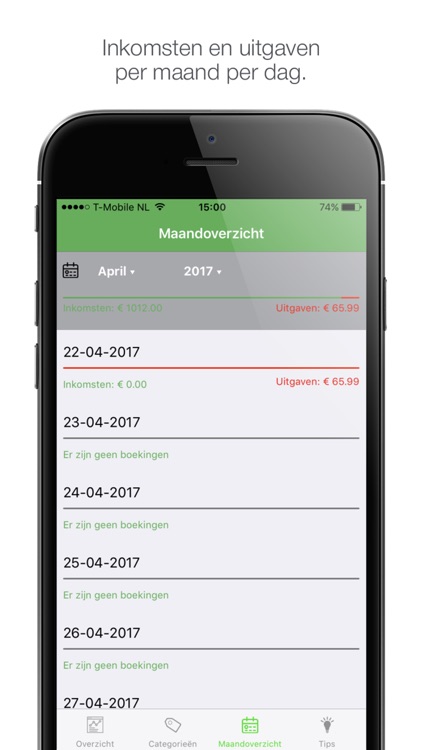 Schuldwisser screenshot-3