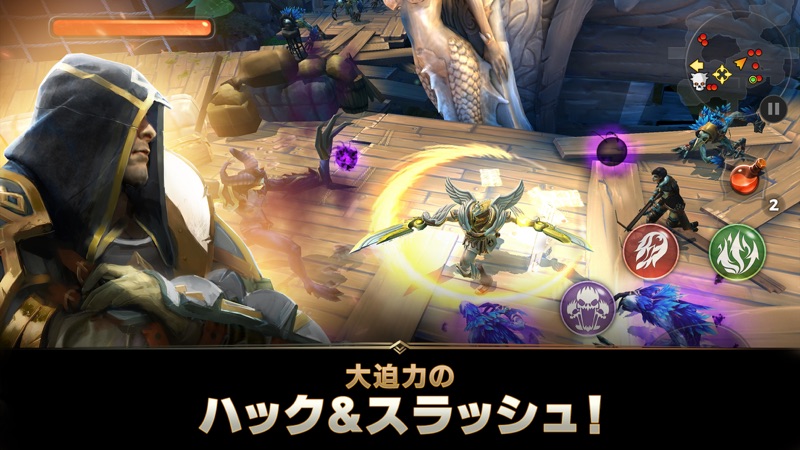 Dark Quest 5（ダーククエスト5） screenshot 1