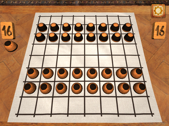 Screenshot #4 pour The Dama الدامة